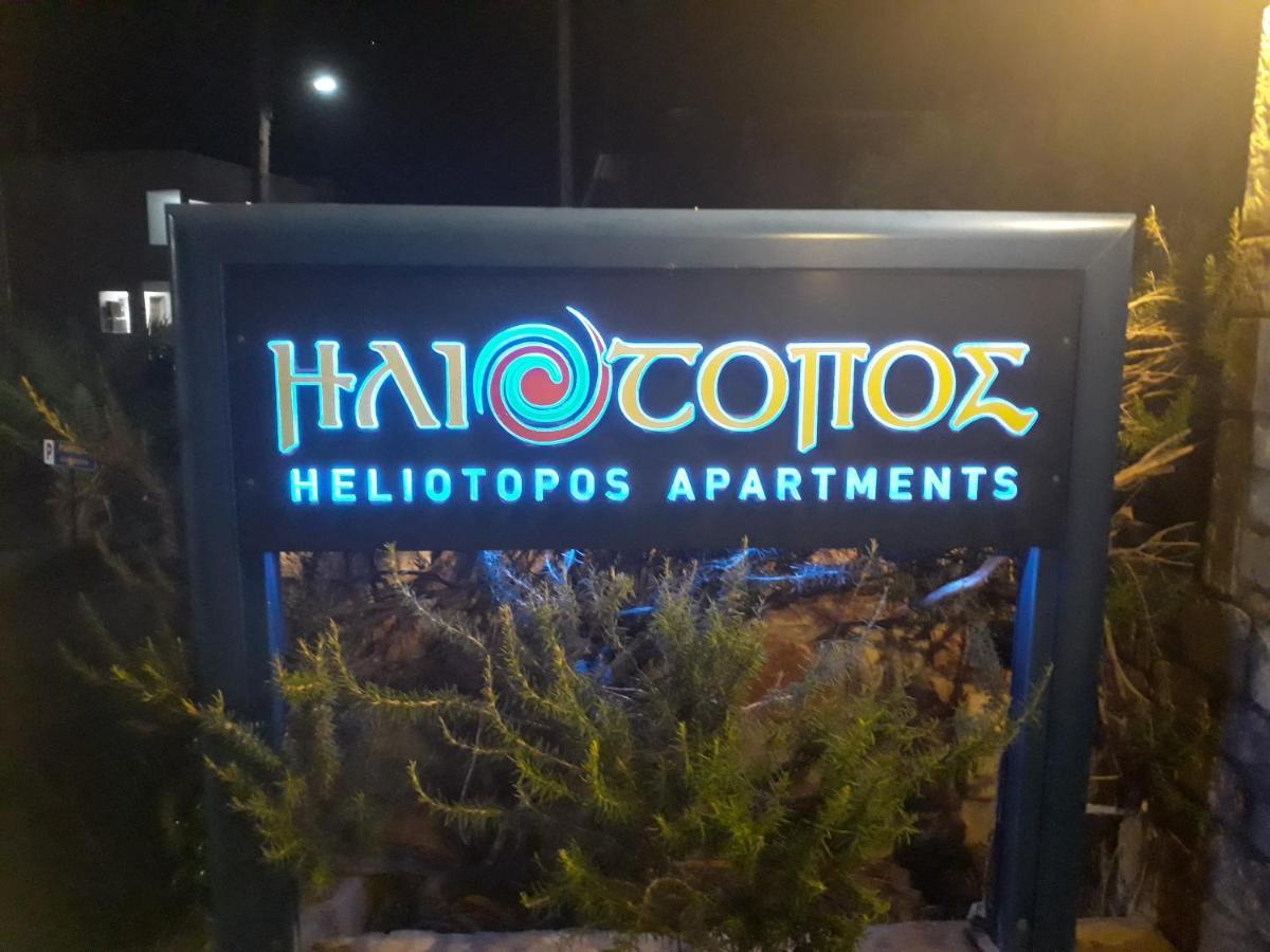 Heliotopos Apartments Tolón Esterno foto